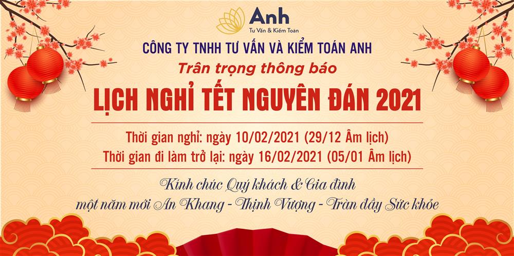 Thông báo lịch nghỉ tết Nguyên Đán 2021